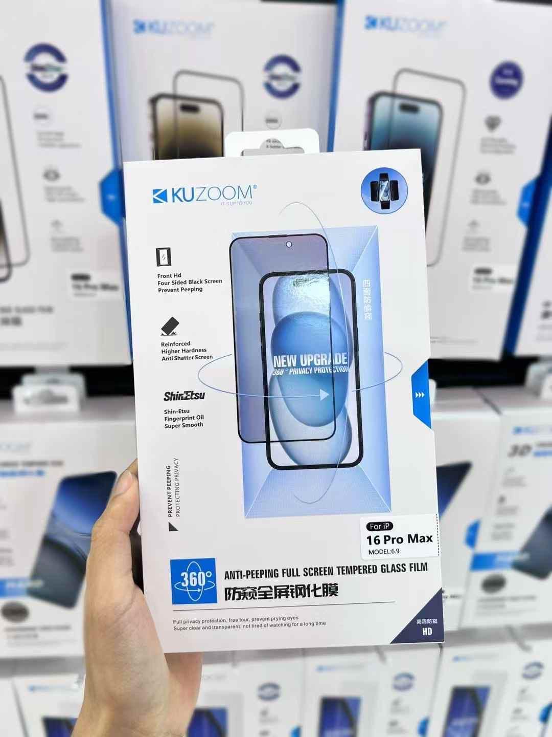 Privacy Tempered Glass iPhone 16/17-Series, Samsung S24/25-Series